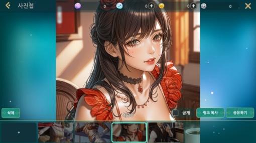 「Tree of Savior M」，生成型AI技術を活用した「写真変換ベータサービス」を開始。デバイス内に保存された写真をTOS風イラストに自由に変換