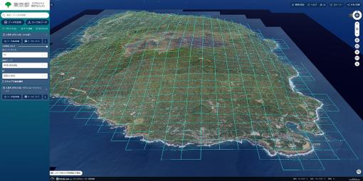 東京都、多摩・島しょ地域の3次元点群データを無料公開。「デジタルツイン実現プロジェクト」の一環で