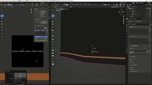 ［お知らせ］BlenderでCGを始めよう！ゼロから学ぶ3DCG教室『第174回：人体モデリング講座（53）～ハイポリモデリング（44）～』が配信開始 - ニュース