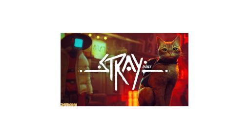 『Stray』アニメ映画化を発表。サイバーパンクな猫アドベンチャーの世界をホープパンクに描く
