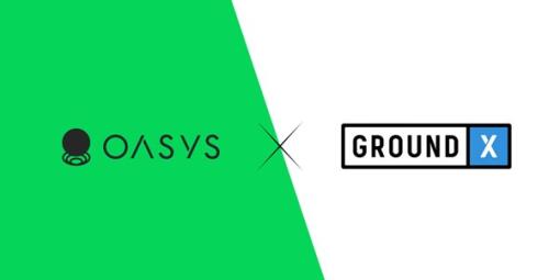 Oasys、カカオ子会社のGroundXとパートナーシップを締結　GroundXが提供する仮想通貨ウォレット「Klip」のSDK対応を決定