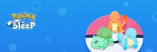 『Pokémon Sleep』の収益は日本が65％とトップシェア　　『Pokémon GO』とともに「ポケモン人気とゲーミフィケーションの成功」と評価　Sensor Tower調査