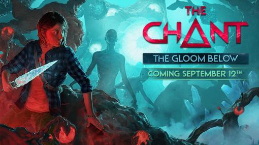 ホラーアクション「THE CHANT」の悪夢は終わっていなかった。さらに恐怖を増す無料DLCを9月12日リリース
