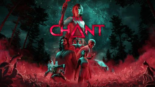 「THE CHANT」の無料大型DLC「THE GLOOM BELOW」が9月12日に配信！囚われたカルト信者たちの物語を追う高難度コンテンツ