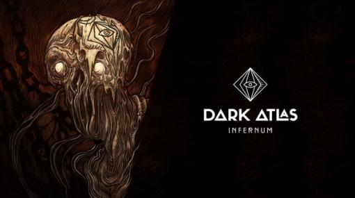 心の深淵で地獄の道を歩むサイコサバイバルホラー『Dark Atlas: Infernum』発表！
