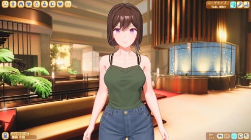 アニメ調3D美少女とイチャラブしよう！3D美少女ゲーム『HoneyCome come come party』Steamで配信開始