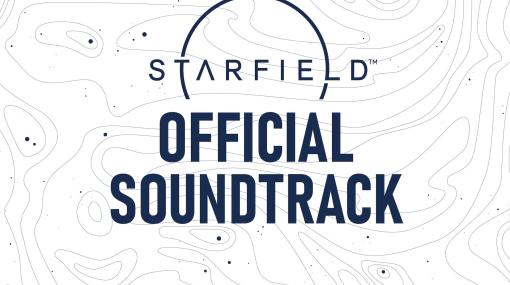「Starfield」のサントラがSpotifyとApple Musicで配信中全79曲、合計再生時間約5時間の大ボリューム