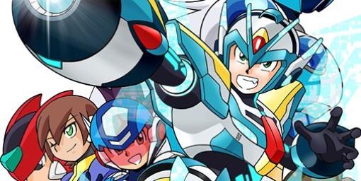 『ロックマンX DiVE オフライン』発売記念連続キャンペーン第2弾がスタート。鷹岬諒先生による描き下ろしイラストも公開