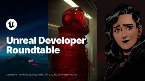 AAAゲームの開発を経験し、インディゲームスタジオを設立した3人による座談会動画をEpic Gamesが公開