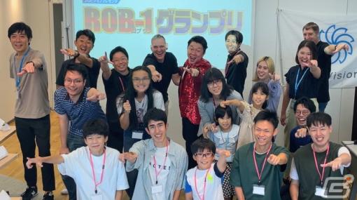 ゲームコンテスト「ROB-1グランプリ」受賞者・応募者が集う懇親会が開催！Roblox Japan統括責任者のアリ・ステイマン氏らも参加