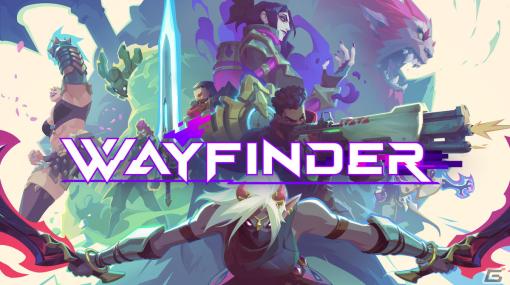 「Wayfinder」がTGS2023に出展！デモ版の体験やコレクターズピンのプレゼントも