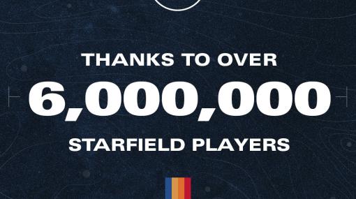 「Starfield」、発売2日でプレーヤー数600万人超え。ベセスダのゲームローンチとしては最高記録を更新