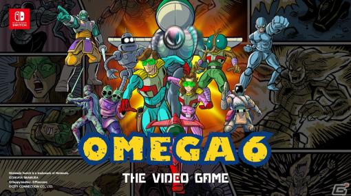 今村孝矢氏が原作・グラフィックデザインを手掛ける16bit風ADV「OMEGA 6 The Video Game」が2024年に発売！