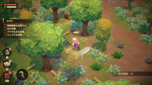 魔法の島で農業や冒険をするマルチ対応RPG『Fae Farm』がスイッチ/PC向けに発売