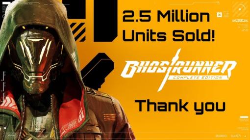 【祝】サイバーパンクアクション『ゴーストランナー』世界累計プレイヤー数250万人を達成！最新作「ゴーストランナー2」は10月27日発売