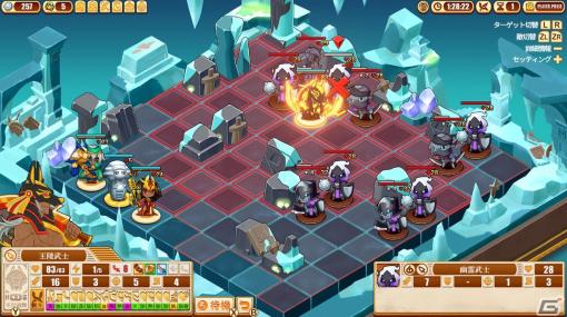 ローグライト戦術ボードゲーム「Warriors of the Nile ～太陽の勇士～2」のSwitch版が9月21日に発売！