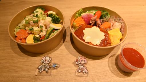 「プリンセスコネクト！Re:Dive」×「タニタ」コラボ試食レポート。たっぷりの野菜が摂れるお弁当はボリューム面でも満足な仕上がりに