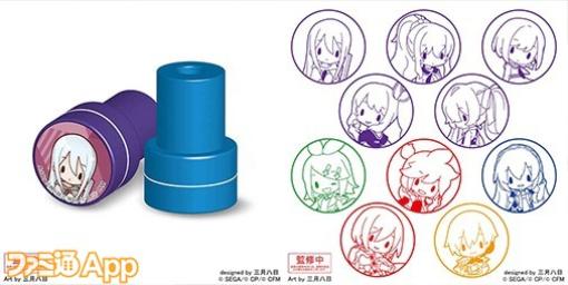 【プロセカ】三月八日さんによるデフォルメイラストのスタンプが新作カプセルトイになって登場！9月より3ヵ月連続発売