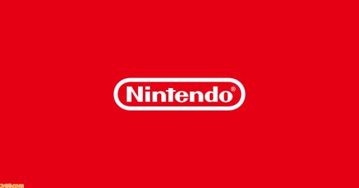 Nintendo SwitchはBluetoothオーディオが使用できるのを知ってますか？ ワイヤレスイヤホンやヘッドホンとペアリングしてコードレスなゲームライフを