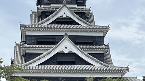 「信長の野望 出陣」正式リリース記念！ 九州・四国の名城を訪問して「出陣」を遊んでみた
