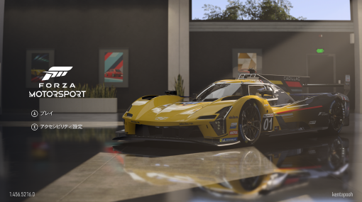 「Forza Motorsport」ファーストインプレッション遂にベールを脱ぐ次世代の「Forza」。“レイトレへの意地”に感服