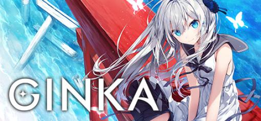 フロントウイングの新作ビジュアルノベル「GINKA」の発売日が10月26日に決定！東京ゲームショウへの出展も！
