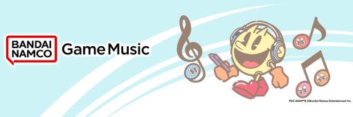 サウンドレーベル「Bandai Namco Game Music」の公式サイト，SNSが本日オープン。「バテン・カイトス」シリーズの楽曲118曲を配信開始