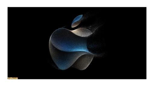 iPhone15発表か? “Apple Event”が今晩（9/12）深夜2時から配信。USB-C端子への変更や価格に注目が集まる