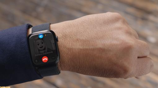 Apple Watch Series9を発表。画面に触れずに操作ができる“ダブルタップ”機能を搭載