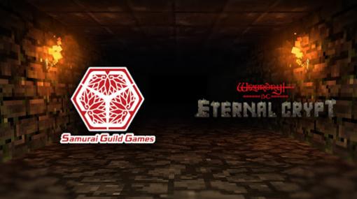 『Eternal Crypt - Wizardry BC -』、ゲームギルド『Samurai Guild Games』とパートナーシップ