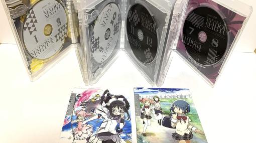 「魔法少女まどか☆マギカ Blu-ray Disc BOX（完全生産限定版）」がAmazonにて20%オフで販売中