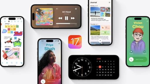 Apple、iOS 17は9月19日配信開始！ iPadOSやwatchOSも同日に