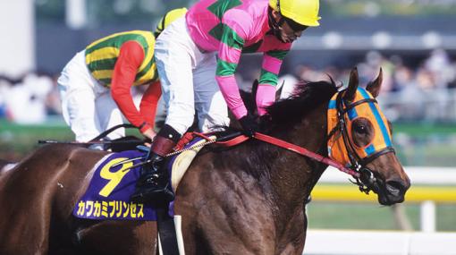 『ウマ娘』にも登場のカワカミプリンセスが死亡。2006年の「オークス」「秋華賞」を無敗で制し、牝馬二冠を達成した名馬　『ウマ娘』公式も哀悼の意を示す