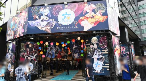 セントルイスの1/1胸像も展示されていた「アズレン 6th Anniversary Fes.」会場レポート。4年振りのお祭りに，指揮官たちは大盛り上がり