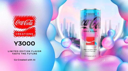 AIが考案したコーラの新フレーバー「Coca-Cola Y3000」が海外向けに発売。味とパッケージのほか、QRコードもAIによって考案。日本での発売は未定