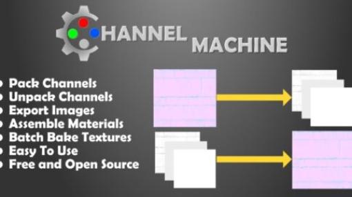 Channel Machine v1.0 – テクスチャのRGBAチャンネルのパック＆アンパックできるUnreal Engine用ツールプラグイン！無料＆オープンソースで公開！