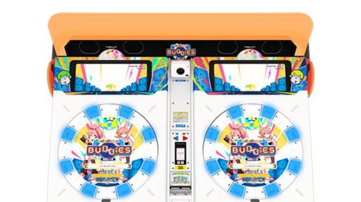 「maimai でらっくす BUDDiES」，本日より順次稼働を開始