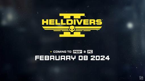 「HELLDIVERS 2」の発売日が2024年2月8日に決定。エイリアンとの戦闘シーンを収録した最新トレイラーも公開に