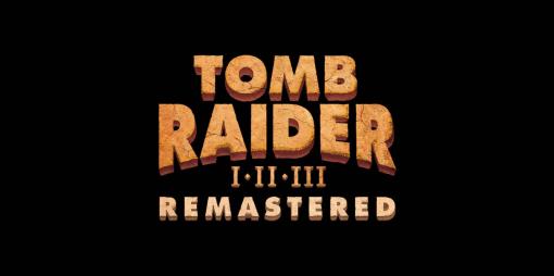 世界的冒険家ララ・クロフトがさらに美しくなって帰ってくる。初期3作品をリマスターした「Tomb Raider I-III Remastered」の制作発表
