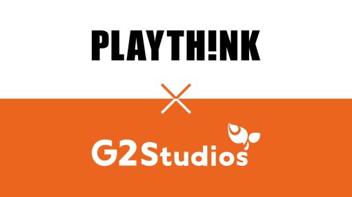 G2 Studios、プレイシンクと事業提携…Web3領域で協業　取り組みの第一弾として『Jリーグ トレーディングサッカー』の運営をG2 Studiosが担当へ