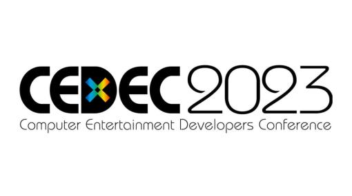 「CEDEC2023」、公式YouTubeチャンネルでライブ配信された講演のうち47本がアーカイブ公開