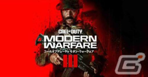 「Call of Duty」シリーズと「オーバーウォッチ 2」がTGS2023の各種ブースに出展！