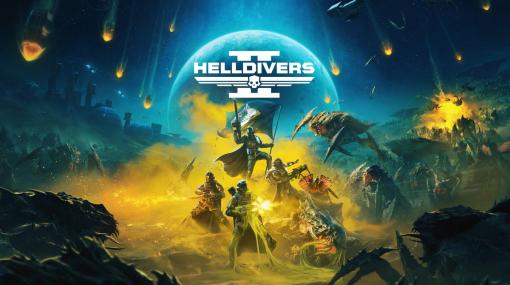「Helldivers 2」はPS5/PCで2024年2月8日に発売！ミニゲーム追加などの特典を収録したスーパー市民エディションの情報も