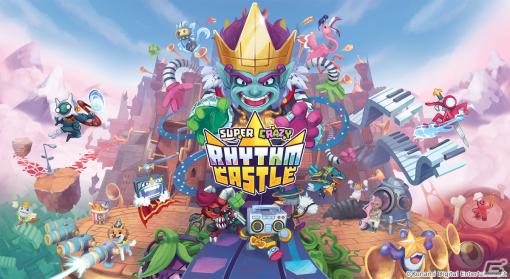 リズムアドベンチャーゲーム「Super Crazy Rhythm Castle」がPS5/PS4/Xbox Series X|S/Xbox One/Switch/Steamで11月14日に発売！