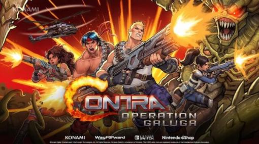 名作ACT『魂斗羅』が正当スタイルで帰ってきた！『Contra: Operation Galuga』発表【Nintendo Direct 2023.9.14】