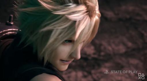 State of Play発表情報まとめ【State of Play】「FFVII リバース」の発売日がついに決定！