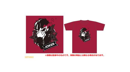 【P5T】『ペルソナ5 タクティカ』ファミ通DXパックの特典が公開。デフォルメ化したジョーカーをTシャツやマグカップにデザイン