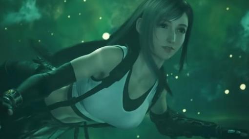 【朗報】FF7リバースのティファさん、期待通りしっかりデカい