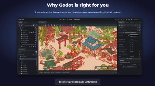 ゲームエンジン「Godot Engine」の利用者が急増中。Unityの新料金システム発表を受け、乗り換えを模索する動き活発化か