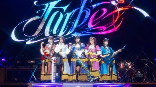 Roselia約1年ぶりの単独ライブ「Farbe」が2DAYSで開催！14th Single「VIOLET LINE」やLIVE TOUR「Rosenchor」が発表に